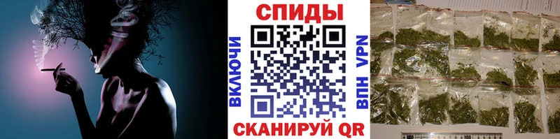закладки  Райчихинск  БУТИРАТ буратино 