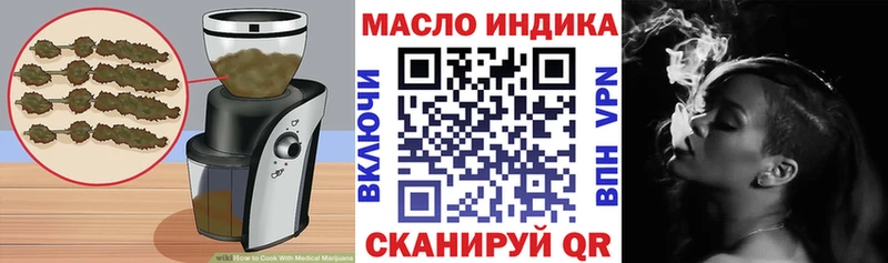 Canna-Cookies конопля  где продают   Райчихинск 