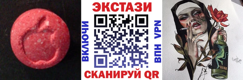кракен tor  Райчихинск  Экстази Punisher  наркотики 