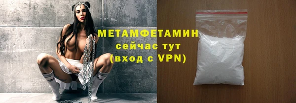 СК Абинск