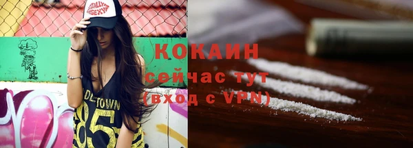 СК Абинск