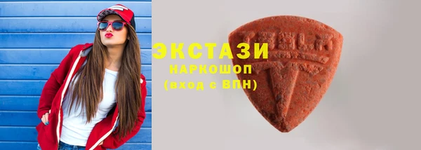 СК Абинск