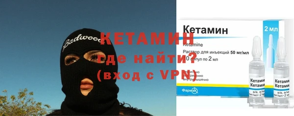 марки lsd Абаза