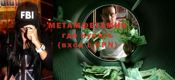 марки lsd Абаза