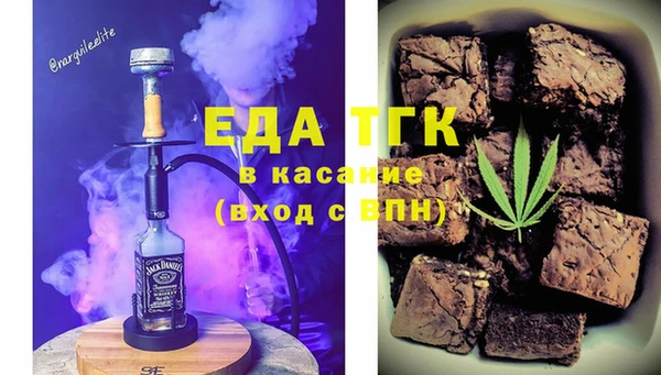 кокс Алексин