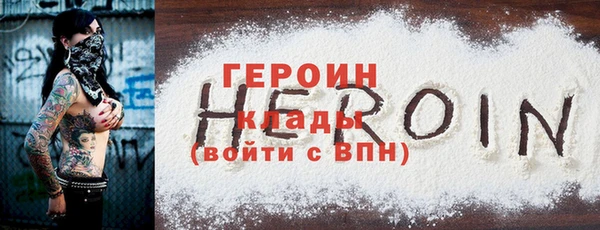 СК Абинск