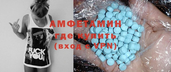 СК Абинск