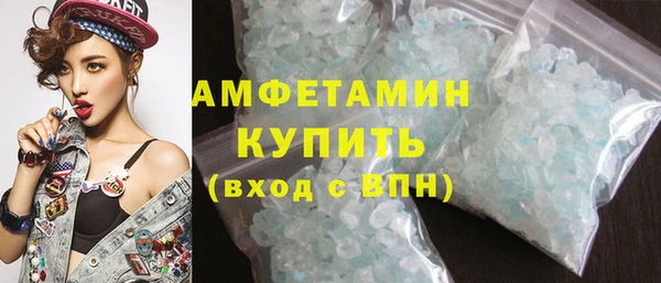 СК Абинск