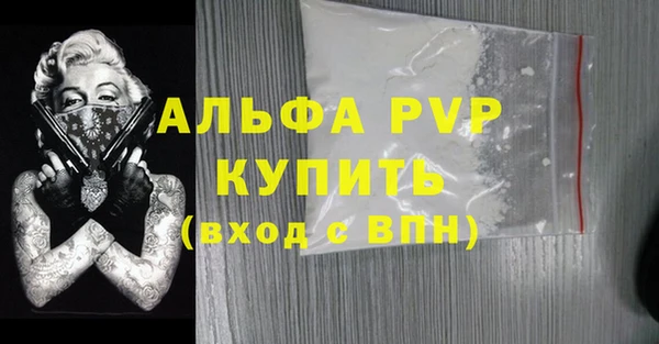 mix Нефтекумск