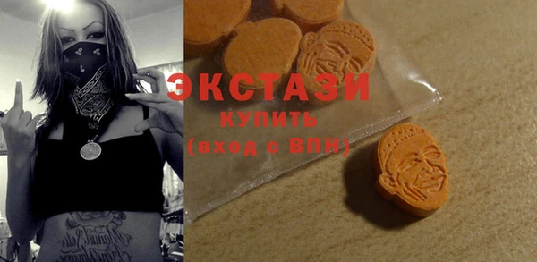 mix Нефтекумск