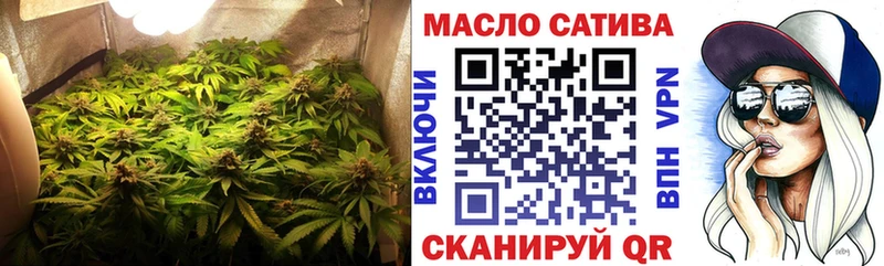 где можно купить   Райчихинск  Дистиллят ТГК вейп с тгк 